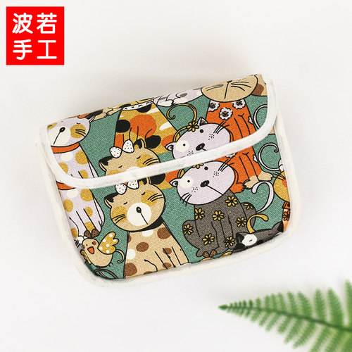 Switch2Pro手柄套保护套