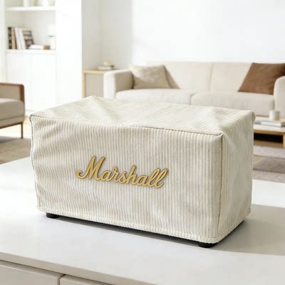 适用马歇尔Marshall  STANMORE IV 蓝牙音箱防尘罩S4四代保护套