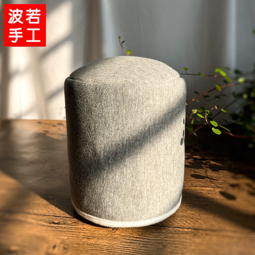 哈曼卡顿AuraStudio5防尘罩