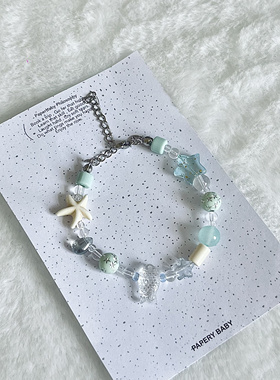 【小鱼薄荷】原创少女心小清新可爱薄荷绿串珠手绳手链