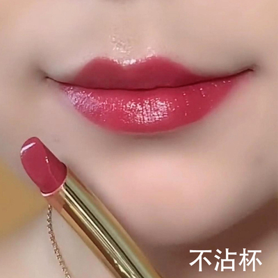 大牌正品豆沙色不沾杯不掉色不脱色细跟口红持久防水哑光显白官方