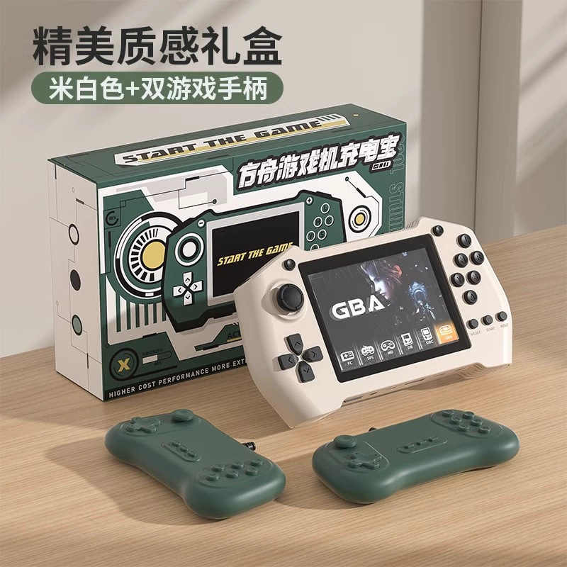 클래식