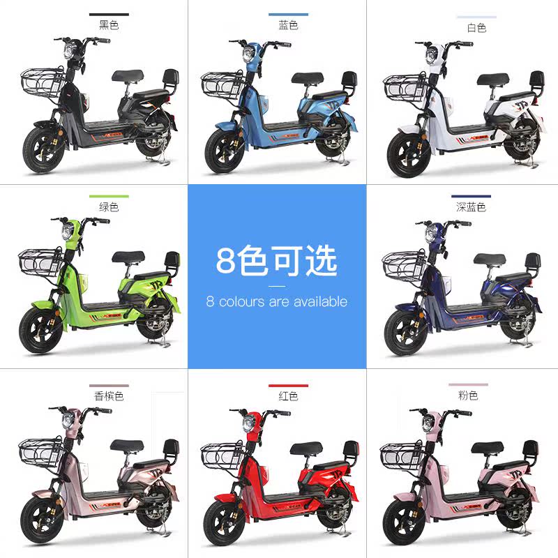 电动车48v男女电动自行车双人电动电瓶车轻便锂电助力车电动单车|ruв категории электромобиль/аксессуары/транспортных средств, электромобилей транспортного средства, электрический велосипед - от Buy2taobao.com для оказания профессиональной услуги покупки агента Taobao