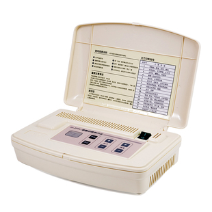 全日康电脑中频治疗仪家用医用肩周关节颈椎经络脉冲理疗按摩器ZD