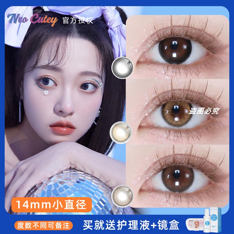 自然花色，新手忧选