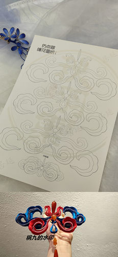 点翠缠花图纸纸板发簪手工簪子