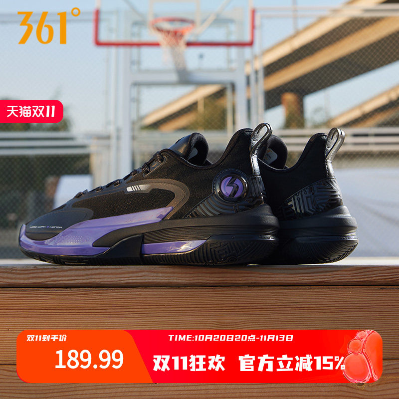 goey2.0丁威迪篮球鞋361男鞋运动鞋夏季透气实战低帮耐磨后卫球鞋
