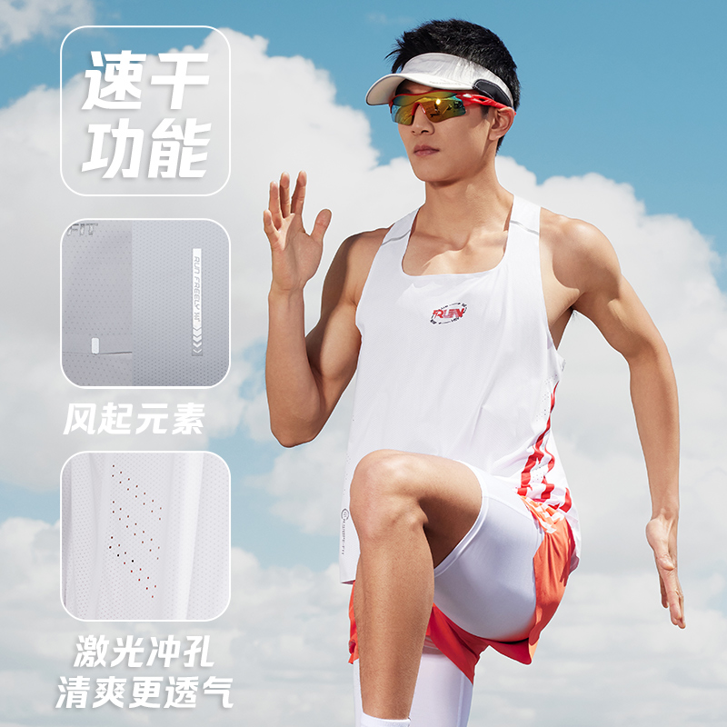 361梦想赛道运动背心男2