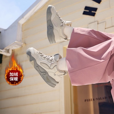 骨头鞋361加绒女鞋运动鞋2025冬季新款加毛休闲鞋大棉鞋高帮板鞋