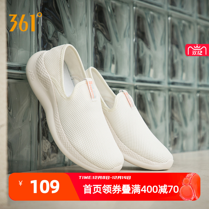 361女鞋闲鞋轻便软底网鞋轻便