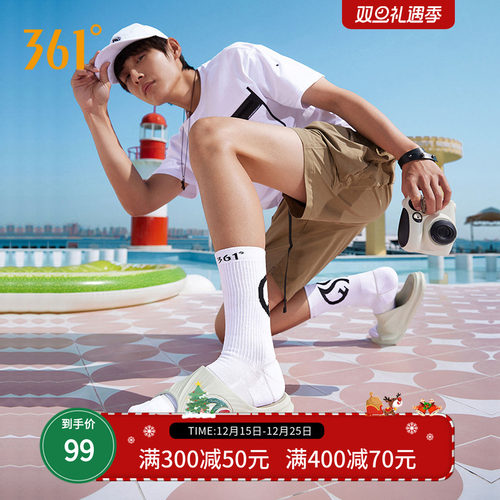 361拖鞋舒适防滑运动防滑女