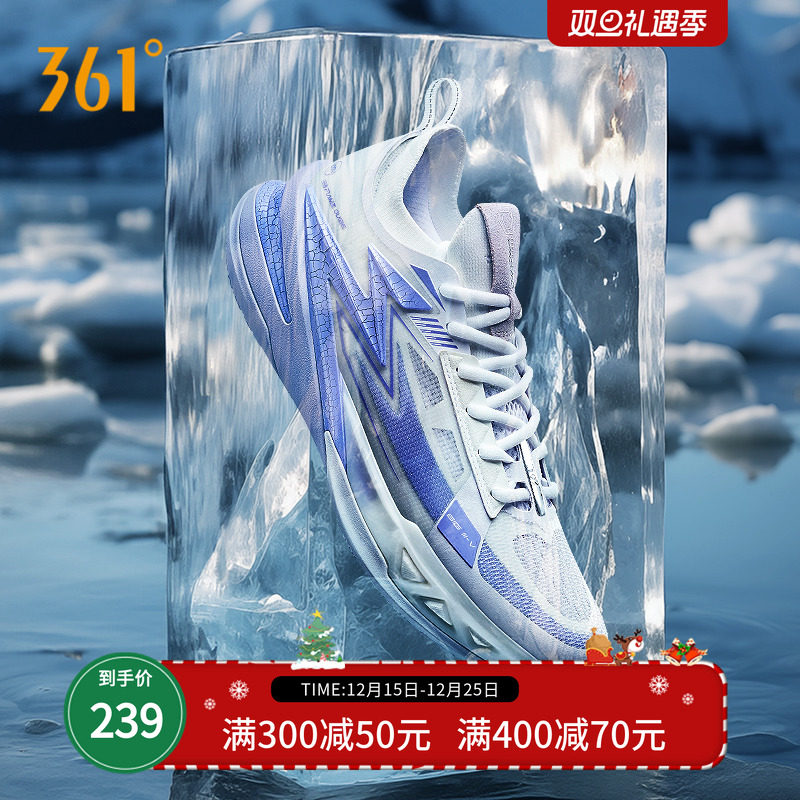 BIG35.0pro361男鞋运动鞋篮球鞋