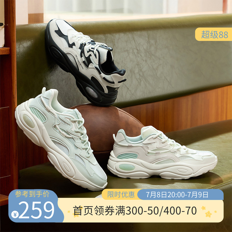 361男女鞋休闲运动鞋板鞋潮流百搭复古鞋运动鞋软底减震跑步鞋男