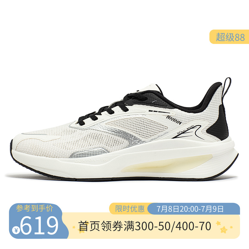 361女鞋运动鞋缓震跑鞋