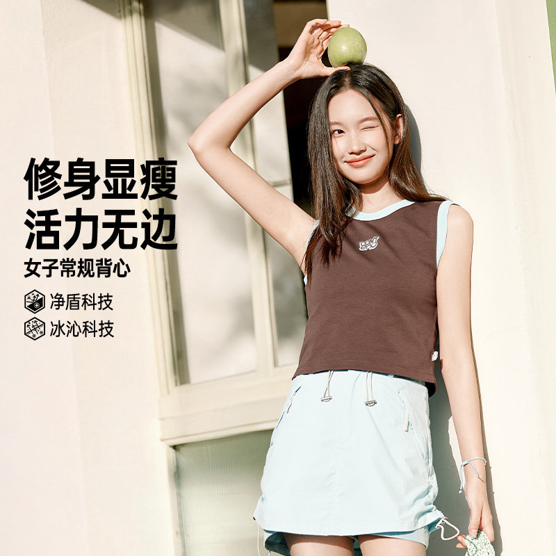 361冰感运动背心女2026夏季新款透气修身无袖上衣短款抑菌短袖女