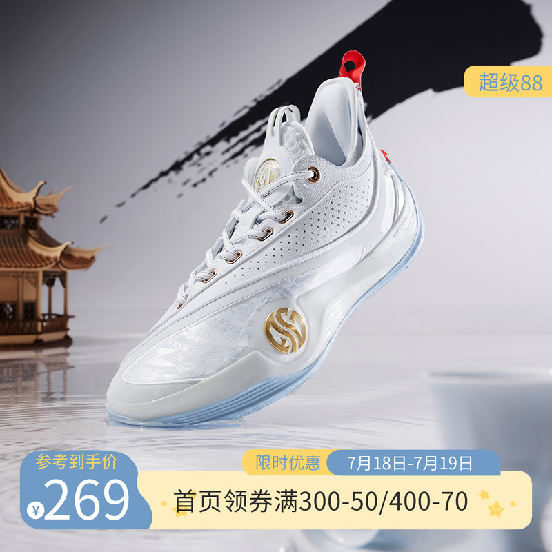 禅6PRM篮球鞋361男鞋运动鞋