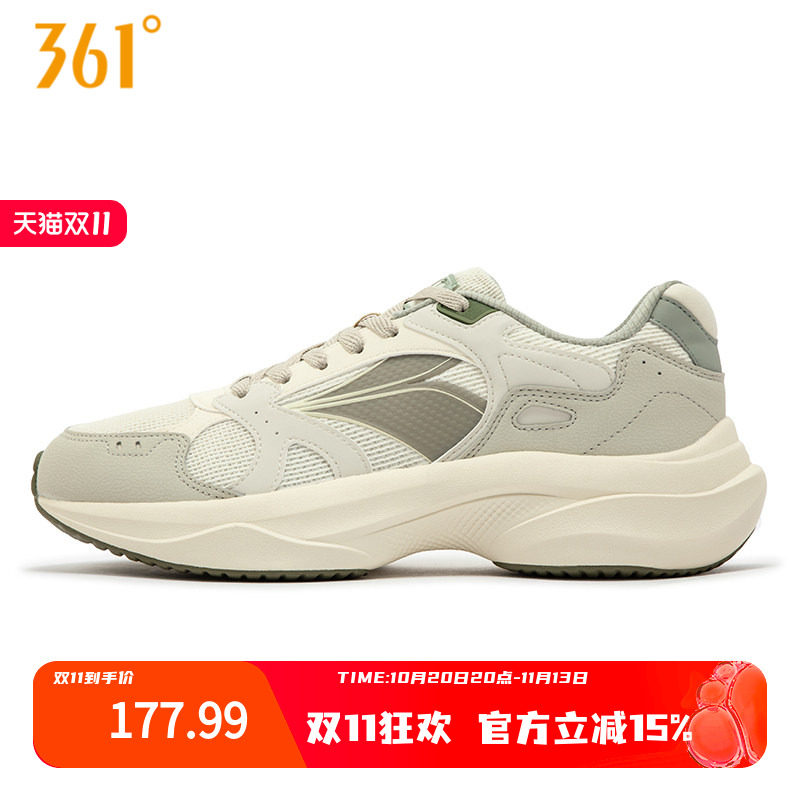 361度情侣跑步鞋男鞋运动鞋夏季新款减震361度男子轻便跑鞋户外