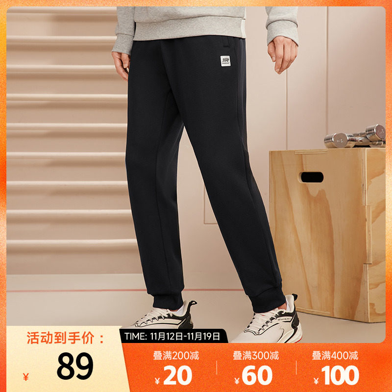 361度运动裤男裤2023秋季抓绒针织长裤男子冬季保暖舒适裤子卫裤