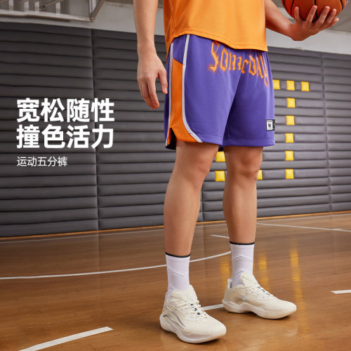 针织短裤