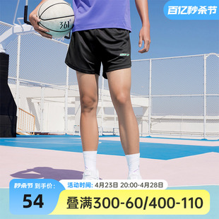 薄款 美式 篮球宽松透气裤 子 男2024夏季 复古篮球运动裤 361运动短裤