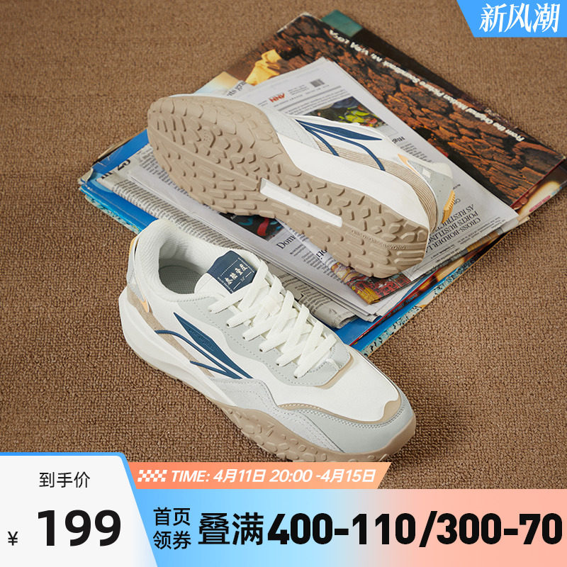 361酥饼鞋男鞋秋冬新款复古运动鞋厚底增高鞋运动休闲鞋子德训鞋