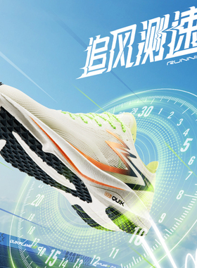 361飚速TEAM场地训练体测鞋跑步鞋专业减震耐磨跑鞋男