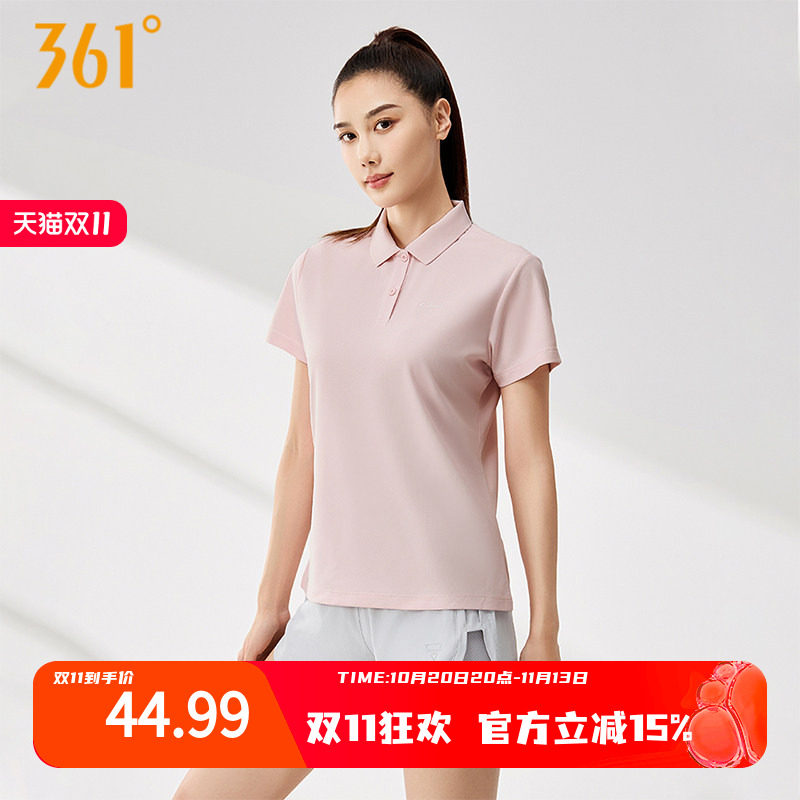 361女士Polo衫2026夏季新款百搭运动t袖休闲网球服上衣翻领短恤女