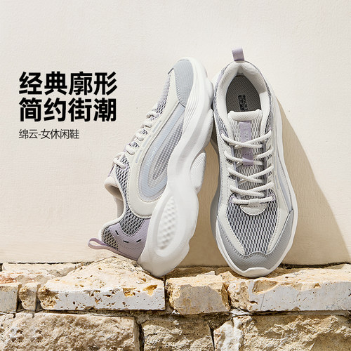 休闲鞋