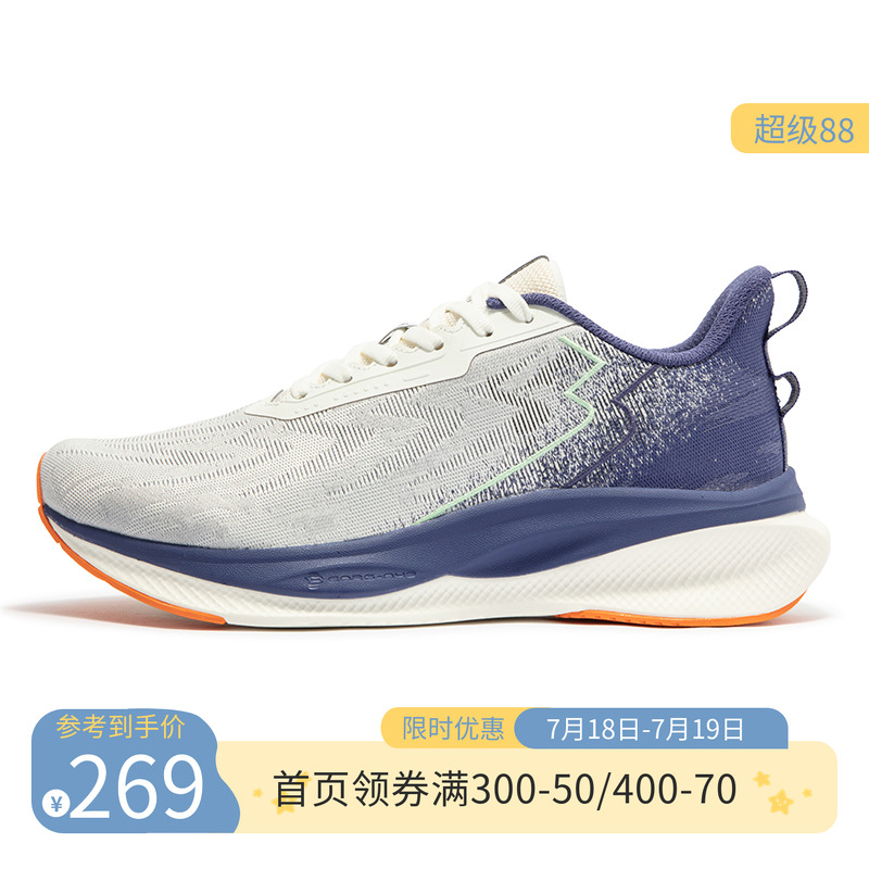 361度男鞋运动鞋2024年