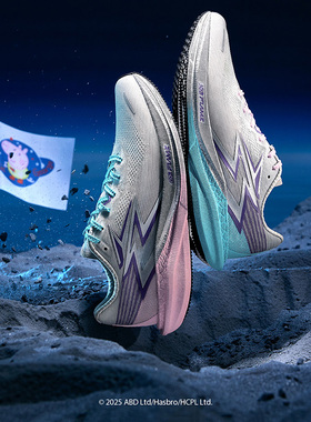 361飚速4PRO专业竞速跑鞋透气减震中考体测鞋新款轻便运动鞋男鞋