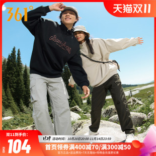 361运动卫衣男2025冬季 半开襟立领加绒情侣卫衣比热绒休闲服 新款