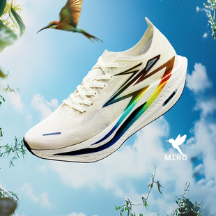 361飞燃4跑步鞋专业马拉松全掌碳板竞速跑鞋减震回弹运动鞋训练鞋