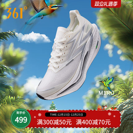 361飞燃4.5跑步鞋新款专业马拉松碳板竞速跑鞋减震透气运动鞋男女