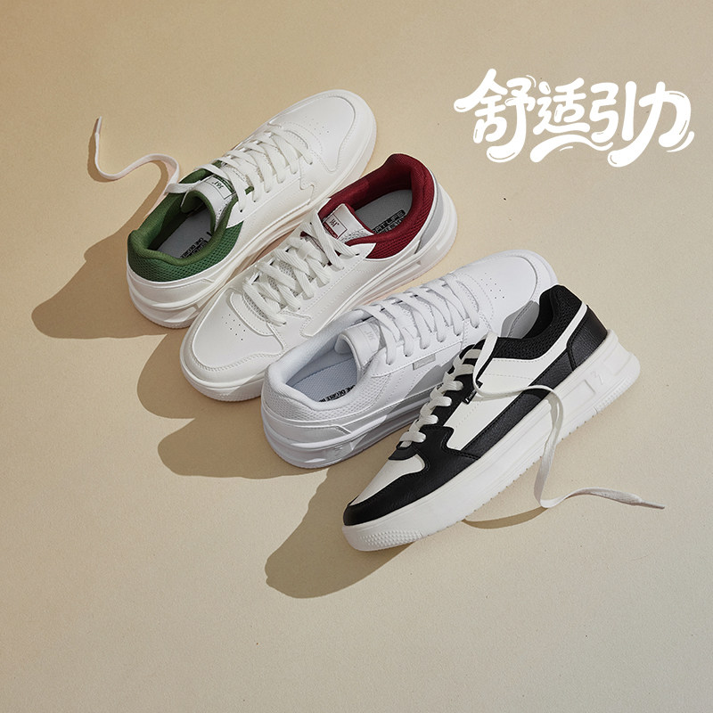 361运动鞋板鞋2026秋季新款休闲鞋子厚底百搭情侣小白鞋男鞋,运动鞋new,跑步鞋,淘宝优惠券,粉丝福利购,淘宝优惠卷