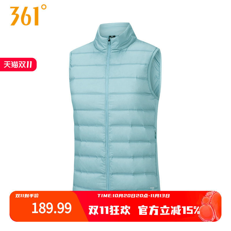 361度女装羽绒服马甲轻薄排骨羽绒服2026春季新款保暖运动外套女