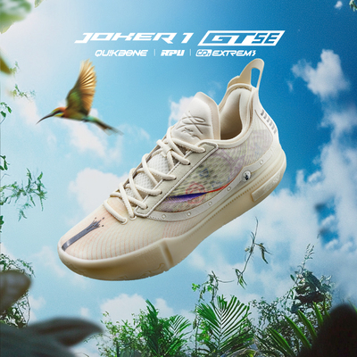 Joker 1 GT SE361度男鞋运动鞋2026年夏季新款361度男篮球签名鞋