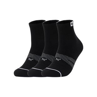 平板中袜 男三双装 361°运动袜2025冬季 新款