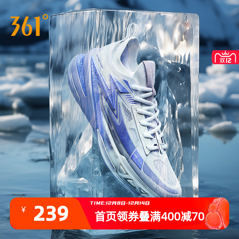 BIG35.0pro361男鞋运动鞋篮球鞋