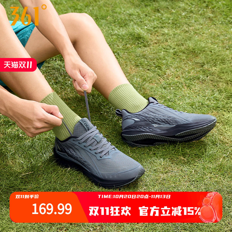 361飞鱼4男鞋透气轻便跑鞋夏季超轻网面运动鞋耐磨减震慢跑鞋男款