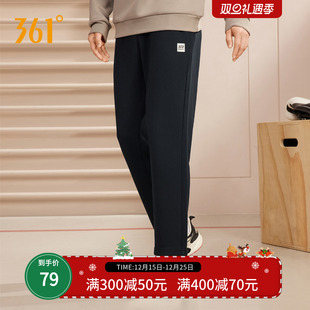 男2025春夏针织长裤 训练裤 男子透气舒适裤 卫裤 子直筒裤 361运动裤