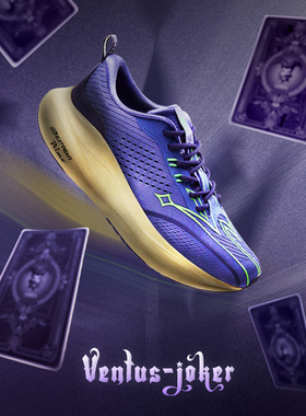 361ventus约基奇跑步鞋2026新款专业缓震稳定跑鞋网面透气运动鞋