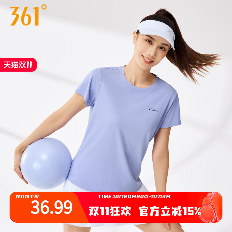 361运动服短袖女2026夏季新款透气速干训练服舒适上衣圆领短T恤女