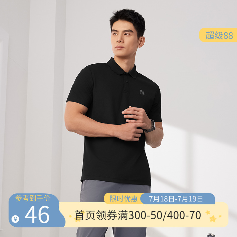 361度男士polo衫2025夏季新款翻领运动t恤商务休闲短袖上衣男装潮