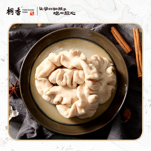 华腾桐香猪肉冷鲜大肠500g