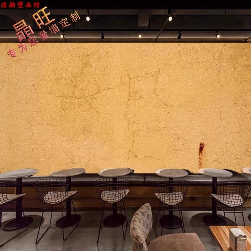 复古农村乡下稻草泥墙纸黄泥土墙壁纸怀旧年代感拍照民宿背景墙布,家装主材,定制壁画,淘宝优惠券,粉丝福利购,淘宝优惠卷