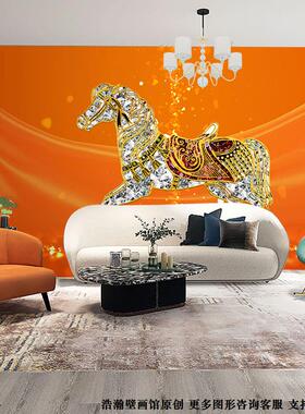 爱马仕橙色高档墙纸轻奢骏马服装店墙布网红直播间3D酒吧ktv壁纸
