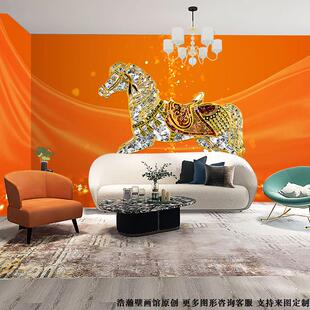 爱马仕橙色高档墙纸轻奢骏马服装 店墙布网红直播间3D酒吧ktv壁纸