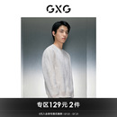 新品 GXG男装 2023冬季 商场同款 GEX13129894 浅咖顺色印花圆领卫衣