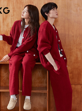 GXG男士家居服 红色肌理圆领开衫长袖保暖舒适睡衣套装冬季款