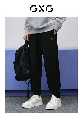 GXG男装 年系列黑色束脚长裤 24年春季品GFX10200411
